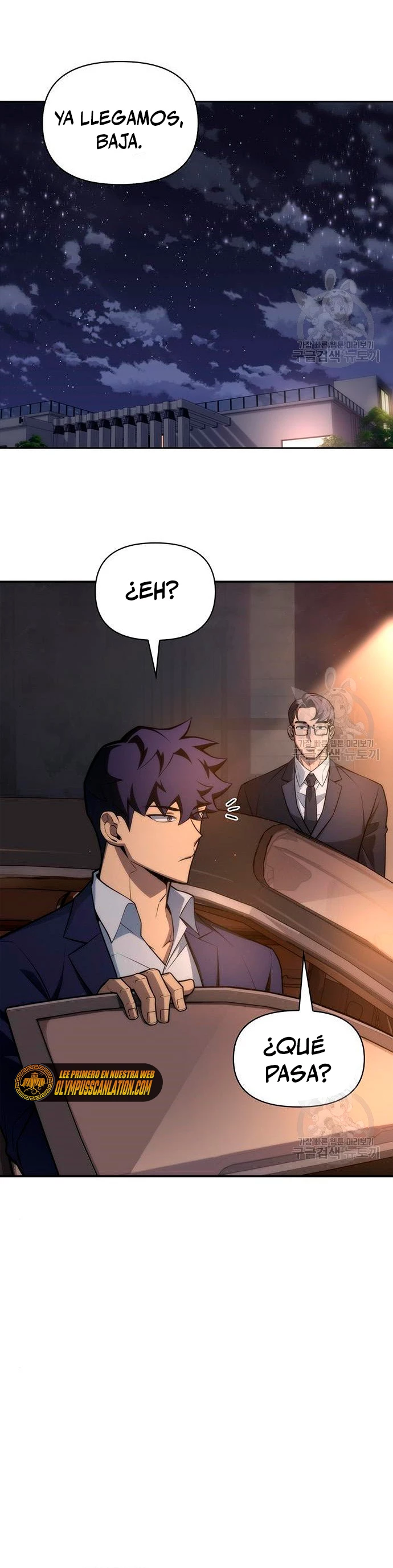 Campo de Batalla Super Humano > Capitulo 19 > Page 481